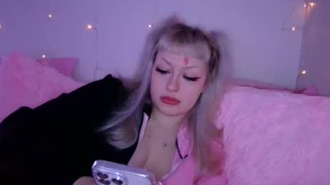 reiannmay online show from December 2025 01:33:02 AM