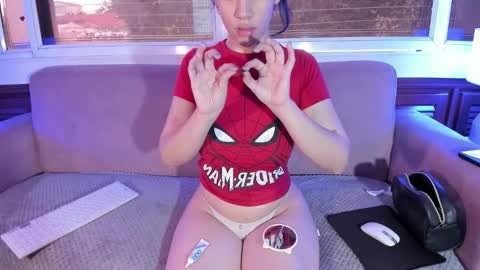 Rei Ayanami online show from March 2026 08:45:02 PM