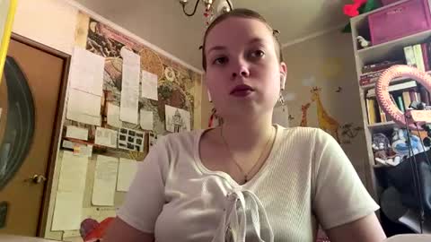 Snapshot of renaeorabuena chatting on June 2026 07:18:01 AM Annabel online show from June 2026 07:18:01 AM