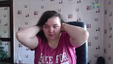 Snapshot of renataoia chatting on February 2025 09:47:02 AM renataoia online show from February 2025 09:47:02 AM