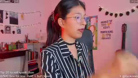 Snapshot of reoko_ chatting on July 2026 08:57:01 PM Reoko online show from July 2026 08:57:01 PM