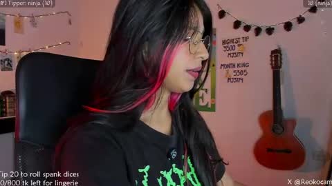 Snapshot of reoko_ chatting on July 2026 09:57:01 PM Reoko online show from July 2026 09:57:01 PM