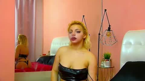 Rhea online show from February 2026 05:40:02 AM