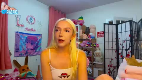 Snapshot of riababe chatting on June 2026 03:07:01 AM ria online show from June 2026 03:07:01 AM