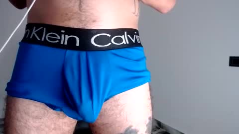 Snapshot of riancum chatting on March 2026 04:42:01 PM juan online show from March 2026 04:42:01 PM