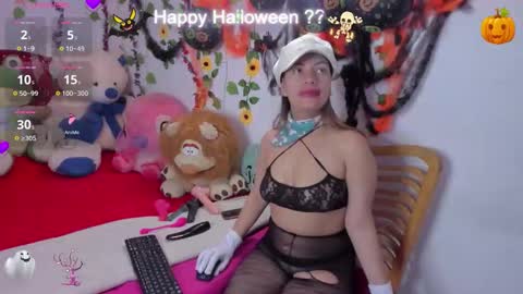 RIHANA online show from November 2025 12:12:01 AM