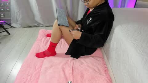 Sara online show from January 2026 08:52:01 AM