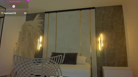 Riley Sierra online show from January 2026 12:33:02 PM