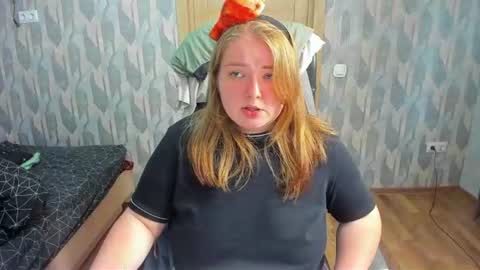Snapshot of rina16 chatting on July 2026 04:33:02 PM rina16 online show from July 2026 04:33:02 PM
