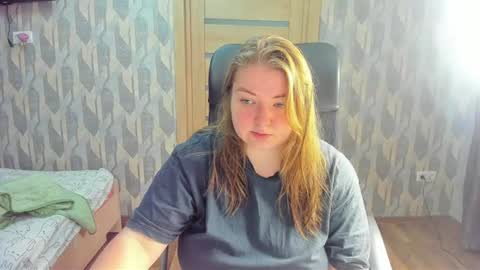 Snapshot of rina16 chatting on July 2026 08:21:01 AM rina16 online show from July 2026 08:21:01 AM