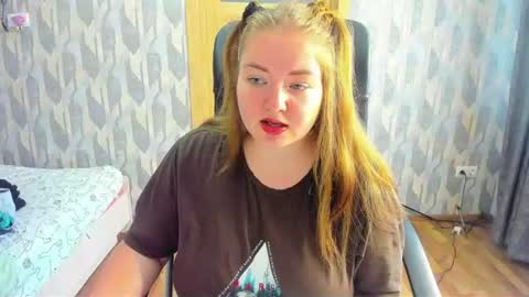 Snapshot of rina16 chatting on July 2026 10:25:01 AM rina16 online show from July 2026 10:25:01 AM