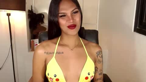 riri online show from March 2026 09:50:01 AM