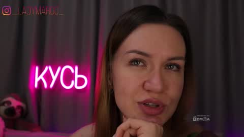 Rita online show from October 2025 01:59:02 AM