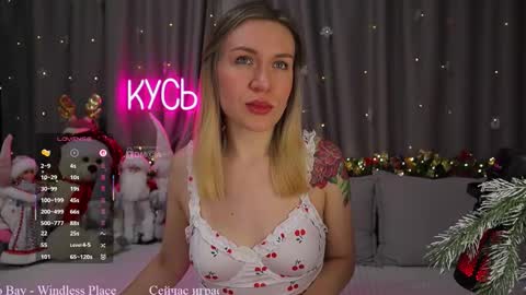 Rita online show from January 2026 09:40:02 PM