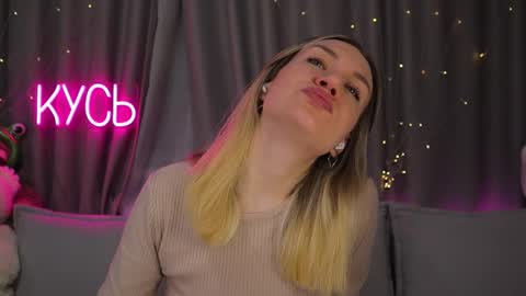 Rita online show from February 2026 12:18:02 AM