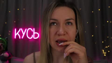 Rita online show from April 2026 01:53:01 AM