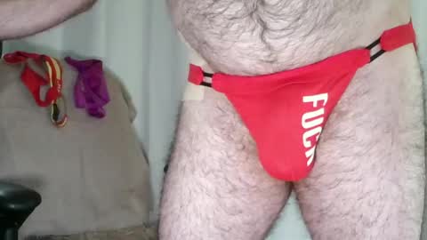 rj8090 online show from April 2026 10:33:02 PM