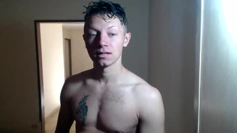 RoastingCorn online show from April 2026 04:12:01 PM