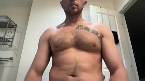 Snapshot of rob_ryder chatting on May 2026 12:19:02 AM rob ryder online show from May 2026 12:19:02 AM