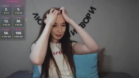 rocketsgirl online show from October 2025 05:48:02 AM