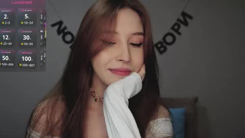 rocketsgirl online show from March 2026 05:55:02 AM