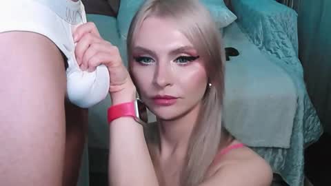 Snapshot of rockstarsgames chatting on November 2025 09:31:01 AM Lina and Den online show from November 2025 09:31:01 AM