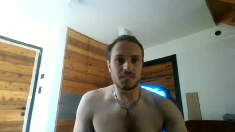 Snapshot of romanz123 chatting on June 2026 04:20:02 PM romanz123 online show from June 2026 04:20:02 PM