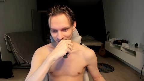 Romeo online show from February 2026 02:20:02 PM