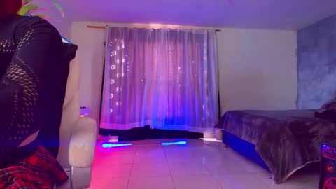 R O M E O  online show from March 2026 05:54:01 PM