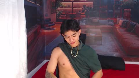 Romeo online show from December 2025 07:51:02 PM