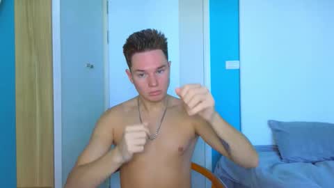 Romeo online show from November 2025 04:00:01 AM