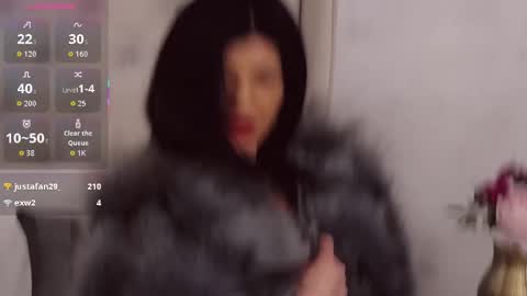 Rosalie online show from December 2025 06:47:01 PM