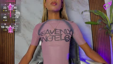 rosaly_rodman online show from April 2026 05:03:02 PM