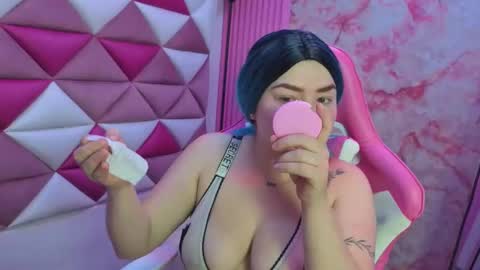 Julieta online show from April 2026 12:51:02 PM