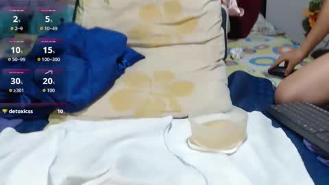 roshy online show from April 2026 06:23:01 PM