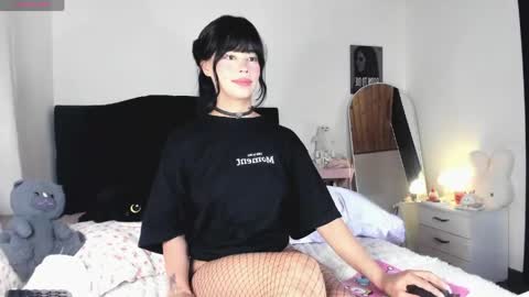 Rosieeee  online show from May 2026 04:15:01 PM