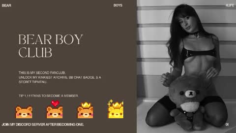 Rosie Bones online show from July 2026 09:57:01 PM