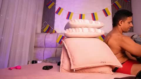 Rosse and Miller online show from June 2026 07:19:01 PM