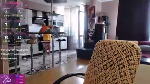 Roxana online show from June 2026 02:41:01 PM