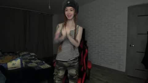 Roxy online show from February 2025 09:22:01 PM