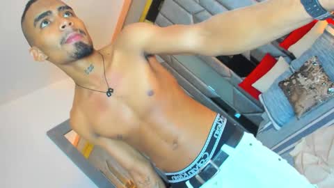 POOL online show from February 2026 01:03:02 PM