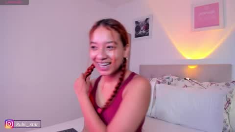 Rubi online show from October 2025 05:00:01 PM