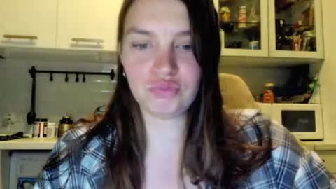 Snapshot of rubyskot chatting on July 2026 08:13:02 PM rubyskot online show from July 2026 08:13:02 PM