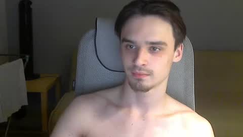 Rufus online show from January 2025 05:45:02 PM