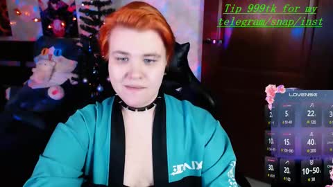 Ryan online show from December 2024 04:28:01 PM