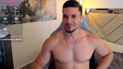Ryan online show from July 2026 11:00:02 PM