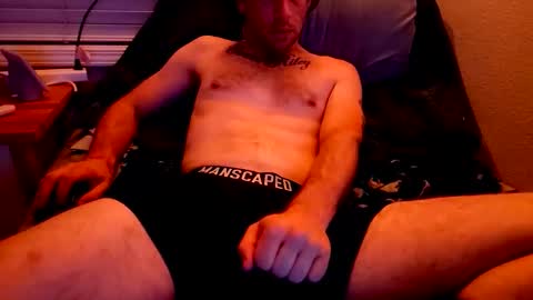 Snapshot of ryanfc85 chatting on May 2026 04:07:01 AM RFC666 online show from May 2026 04:07:01 AM