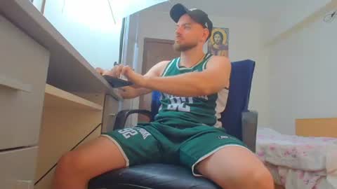 Ryanstone  online show from July 2026 06:30:02 AM