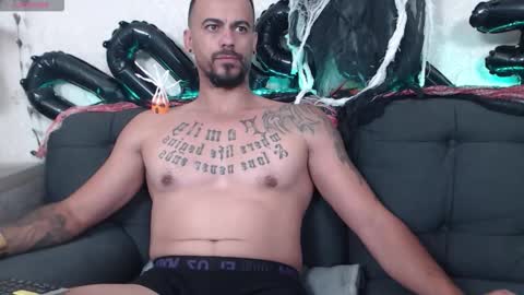 Snapshot of ryanvibe chatting on October 2025 02:40:01 PM Ryan online show from October 2025 02:40:01 PM