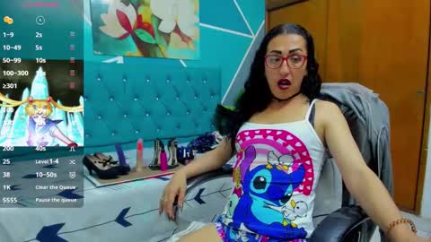 SABRINA online show from November 2025 01:44:02 PM